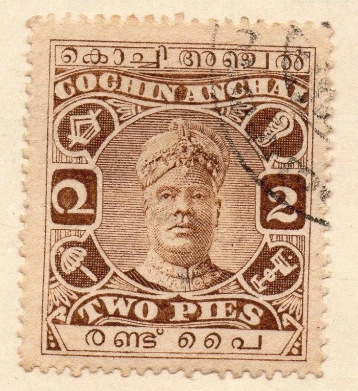 Cochin India 1917 Early Issue Fine Used 2p. 059942