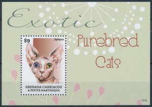 [109220] Carriacou & Petite Martinique 2014 Cats Sphynx Souvenir Sheet MNH