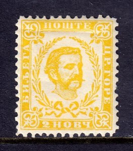 Montenegro - Scott #8 - P12 - MH - Horiz. crease at top - SCV $10