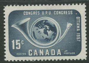 STAMP STATION PERTH Canada #372 UPU 1957 MNH CV$2.25