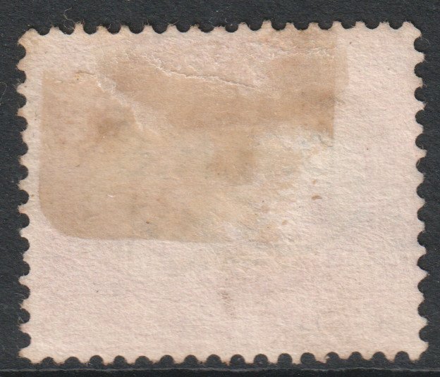 Egypt Scott O5, 1907 OHHS 5m Official used