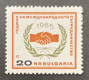 Bulgaria 1965 #1413, International Cooperation Year, MNH.