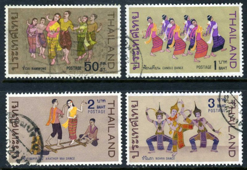 Thailand 1969 Dances & Costumes Scott 528-31 MNH & VFU U948 ⭐⭐⭐ 