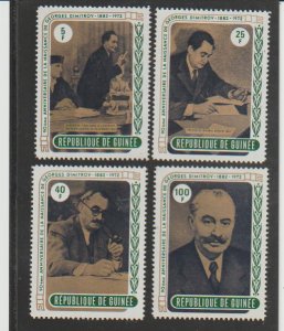 Guinea Scott # 630-633 MNH