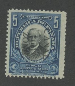 Canal Zone #28v Unused