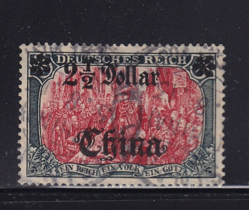 Offices in China Scott # 56 VF used neat cancel scv $ 80 ! see pic !