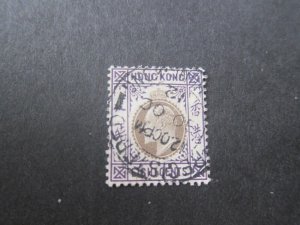 Hong Kong 1903 Sc 71 FU