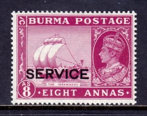 Burma - Scott #O38 - MH - SCV $4.50