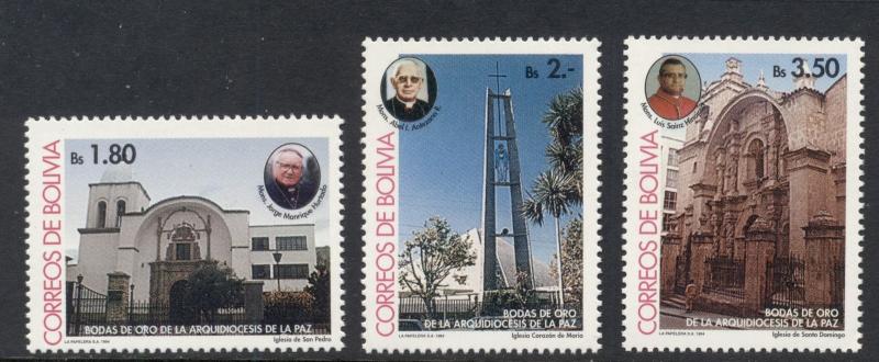 Bolivia Scott #914-916 MNH Churches ARCHITECTURE Religion CV$12+