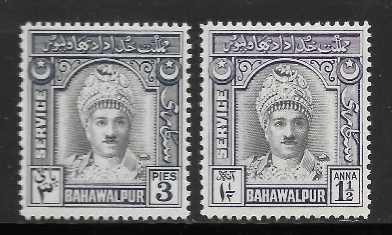 Bahawalpur Scott O14-O15 Unused HOG - 1945 Amir Abbasi Bahadur - SCV $32.00