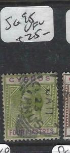 CYPRUS  (P0406B)  KGV  4PI  SG 95   VFU