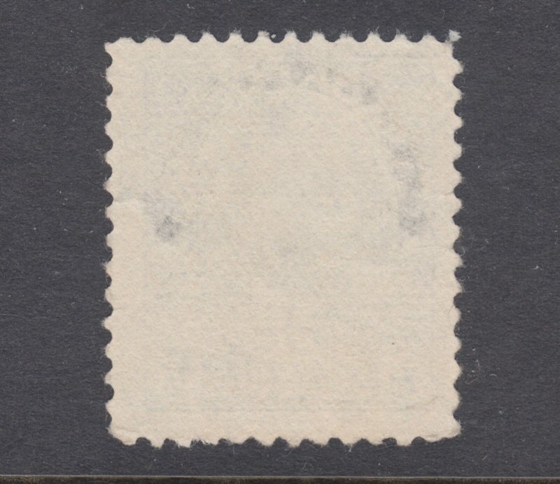 Canada Uni MR2Bi unused.  1915 5c blue WAR TAX with INLAND REVENUE WAR TAX ovpt