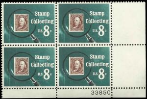 # 1474 MINT NEVER HINGED STAMP COLLECTING