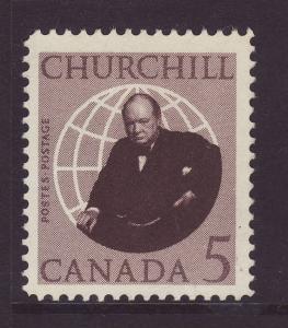 1965 Canada 5c Churchill Mint