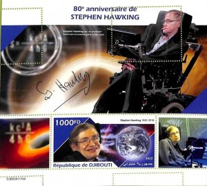 A7502 - DJIBOUTI - MISPERF ERROR Stamp Sheet - 2022 - Stephen Hawking, SCIENCE-