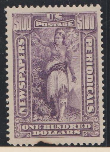 U.S. Scott #PR125 Newspapers & Periodicals Stamp - Mint Single