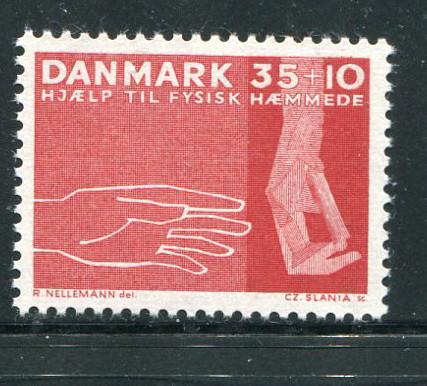 Denmark #B30 Mint - Make Me An Offer