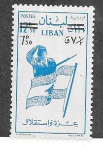 Lebanon #336  7.50p on 12.50p   (MNH) CV $1.25