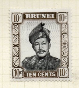 Brunei 1952 Early Issue Fine Mint Hinged 10c. NW-183480