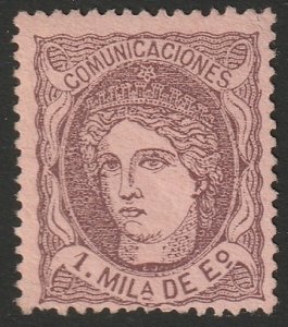 Spain 1870 Sc 159b MNG(*)