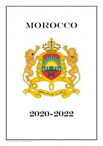 Morocco 2020-2022 PDF (DIGITAL)  STAMP ALBUM PAGES