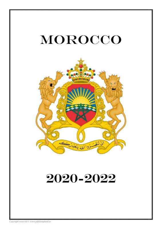 Morocco 2020-2022 PDF (DIGITAL)  STAMP ALBUM PAGES