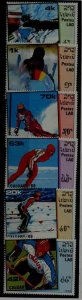 Laos 842-47 MNH Olympic-88 SCV4