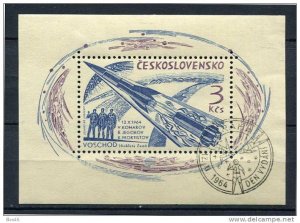 Czechoslovakia 1964 Sheet  Sc 1264 Mi Block 21 Used/CTO FDC  Space Russian Cosmo