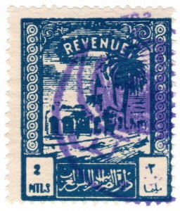 (I.B) BOIC (Tripolitania) Revenue : Duty Stamp 2m (1953)