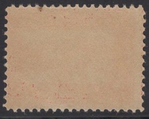 US Stamp Scott #398 Mint Never Hinged SCV $35