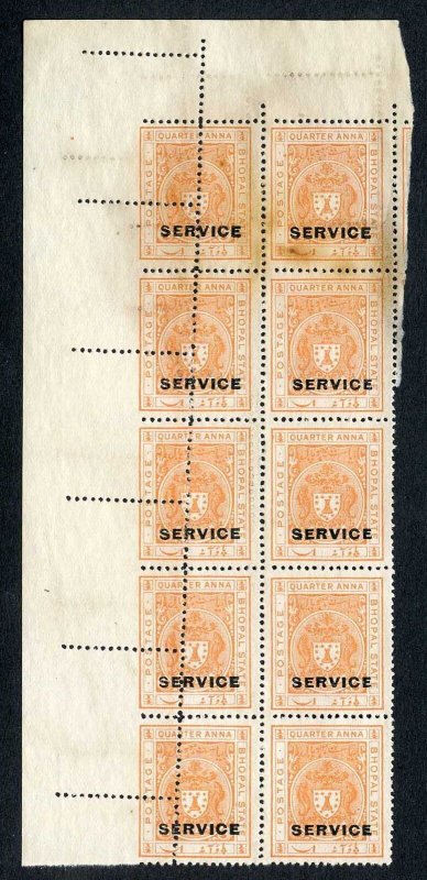 Bhopal SGO313c 1932 1/4a Orange Perf 13.5 MISPERF Block (no gum) (8)