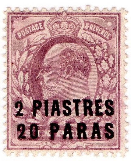 (I.B) Lebanon Postal : British Levant 2pi 20pa OP