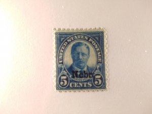 US #674 mint hinged e23.2 14419