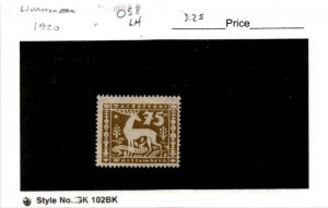 Wurttemberg - Germany, Postage Stamp, #O58 Mint LH, 1920 Official (AB)