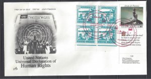 PALESTINE-UN 1988 HUMAN RIGHTS DECLARATION W/PALESTINE 100 MILS BLOCK OF 4