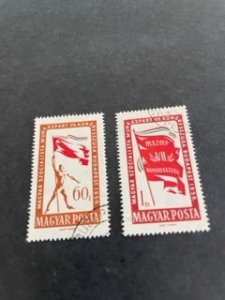 Hungary sc 1272,1273 u