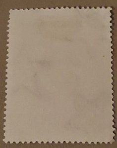 Hungary #1140 Used 2023 SCV $0.25