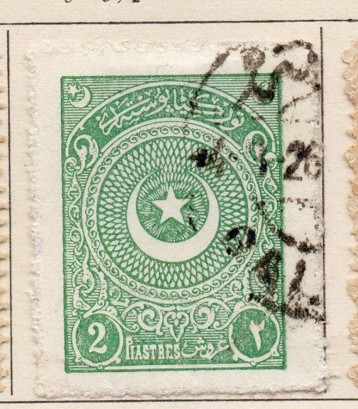 Turkey 1923-24 Early Star & Crescent Issue Fine Used 2p. 245796