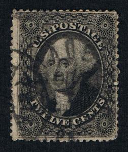 GENUINE SCOTT #36 USED 1857 PLATE-1 - SCV $325 - PRICED TO SELL