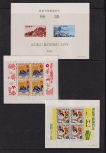 Japan - 3 Souvenir sheets from 1956-57, mint, cat. $ 36.50