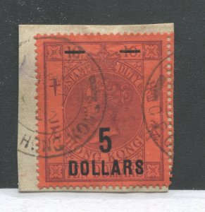 Hong Kong QV 1891 overprinted $5 used