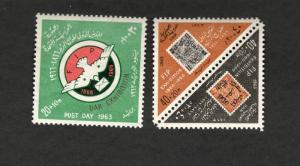 UAR UNITED ARAB REPUBLIC  1966  Sc# #B23-25a FIP EXHIBITION  MH stamps