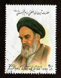 Iran #2685 used