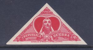 Cuba B4 MNH 1959 Nurse IMPERF Issue