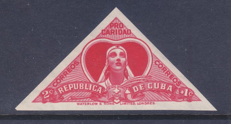 Cuba B4 MNH 1959 Nurse IMPERF Issue