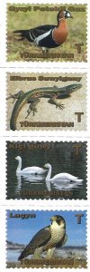 Turkmenistan 2020 Definitives birds and reptilies set of 4 stamps in strip MNH