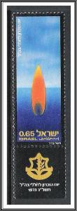 Israel #524 Memorial Day W/Tab MNH