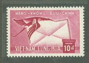 Vietnam/South (Empire/Republic) #C14 Mint (NH) Single