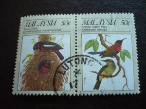 Stamps - Malaysia - Scott# 382a - Used Pair of 2 Stamps