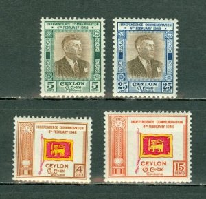 CEYLON 1949 FLAG  #300-303 SET MINT NO THINS